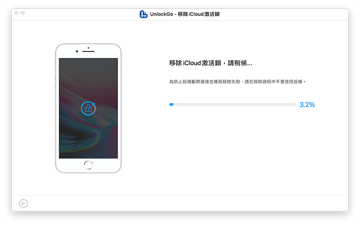 removing icloud with mac computer