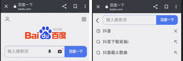 下載大陸抖音APK