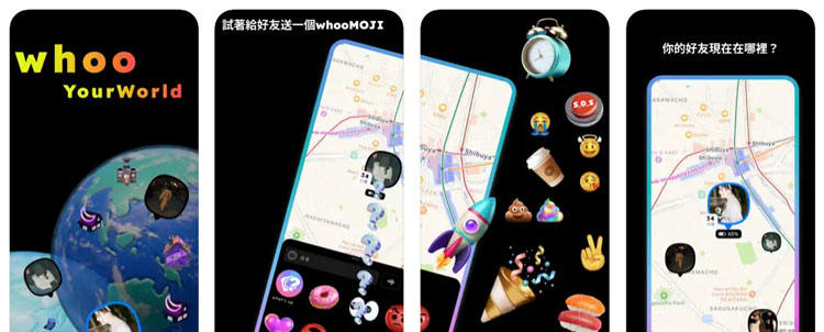 whoo gps tracker app