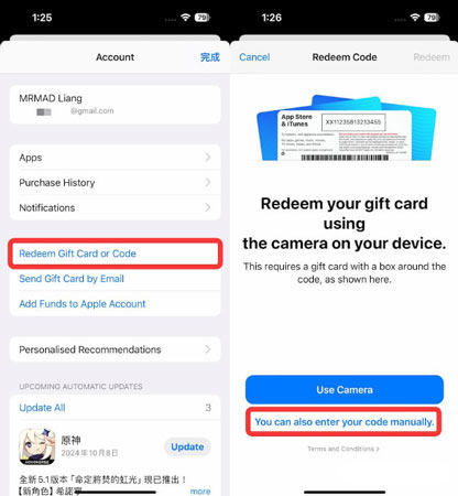 ytb premium change region